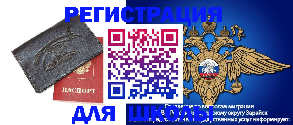 найти адрес прописки в Кашире